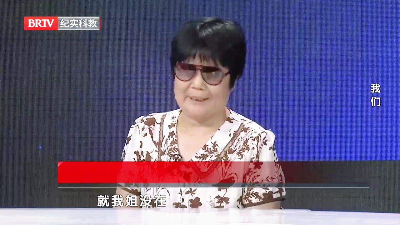 我们高光片段