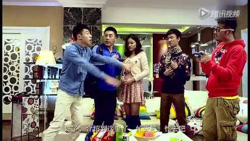 一屋赞客 01 直男来了