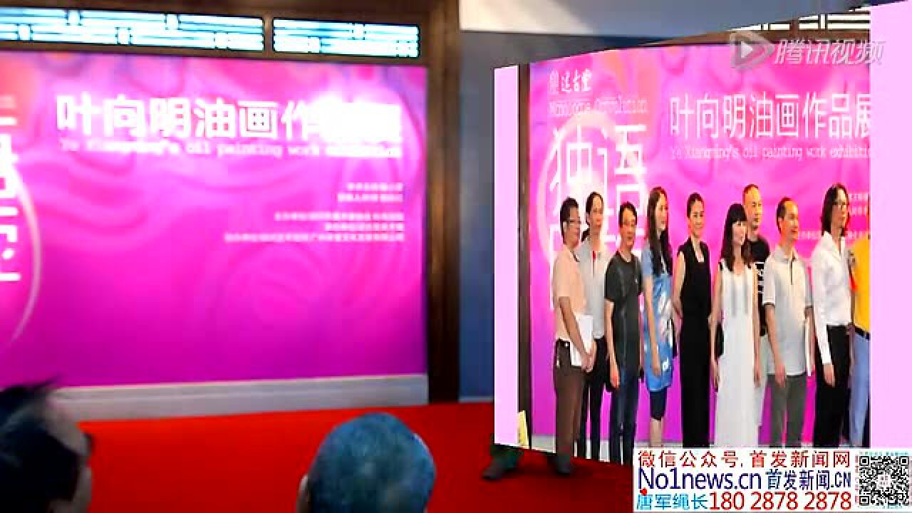 Thumbplayer Poster Plugin Image