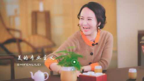 全场笑翻！女中音歌唱家王维倩方言演唱十三姨会歌