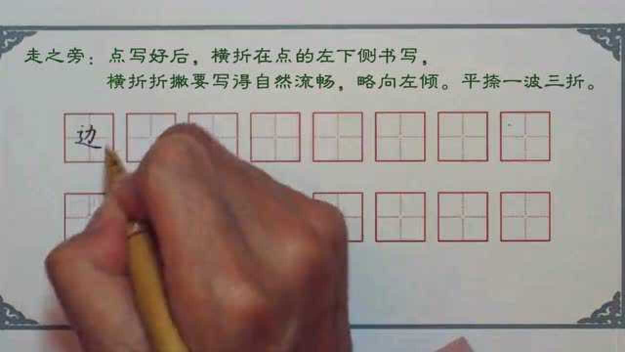 Thumbplayer Poster Plugin Image