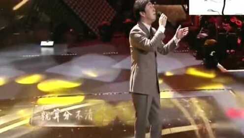 费玉清演唱经典老歌《上海滩》，唱出爱你恨你问君知否的感觉！