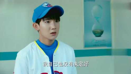 棒球队为了王源和王俊凯不在吵架，把他们关在厕所解决问题