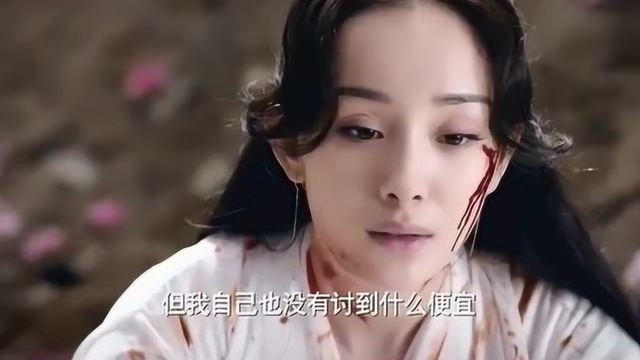 白浅有条蛇害我历劫了早知道捉来泡酒喝