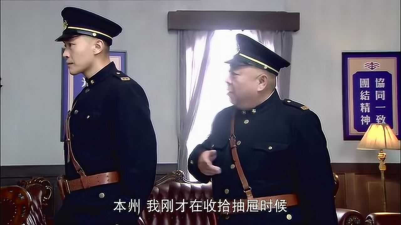 绝地枪王2:余本州霸气十足,说翻脸就翻脸!_腾讯视频