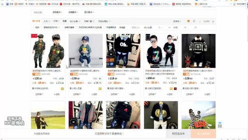 怎么添加抖音淘宝客佣金