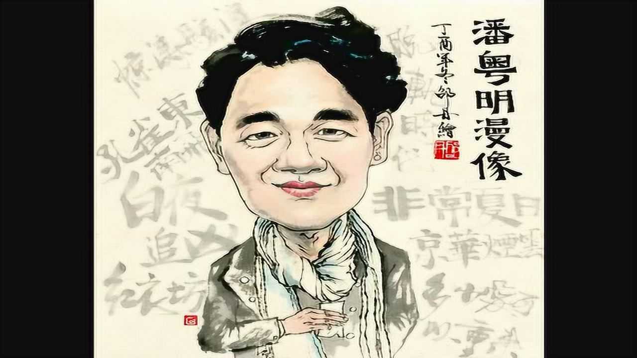 邵丹新春祝福