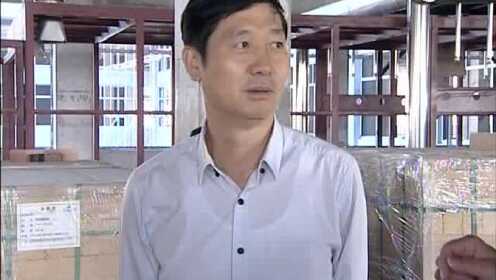 江志坚调研我县