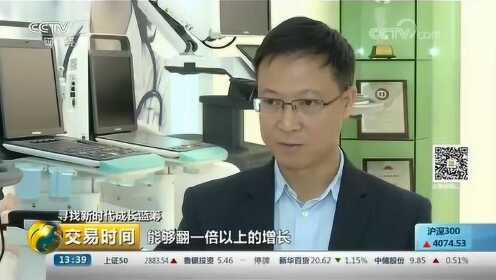 《寻找新时代成长蓝筹-AG贵宾厅集团》