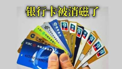 Thumbplayer Poster Plugin Image