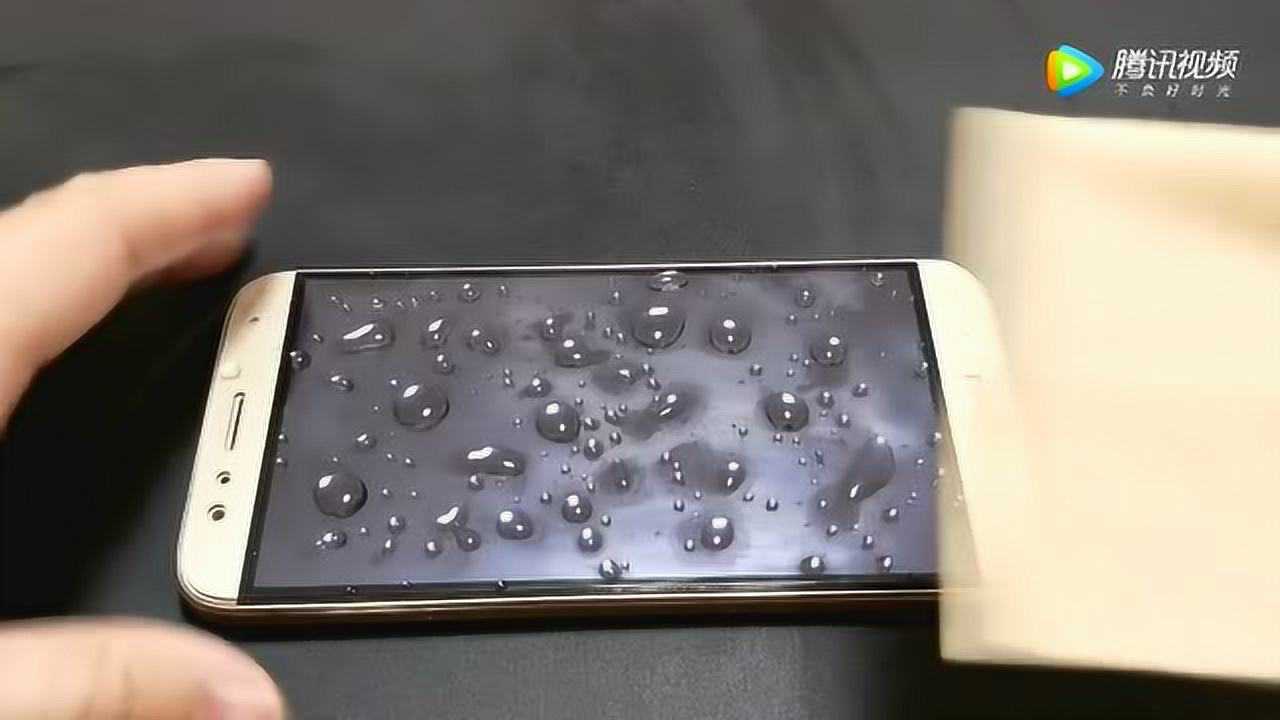 手机掉水里不能用了怎么办?教你立马修好!_腾讯视频