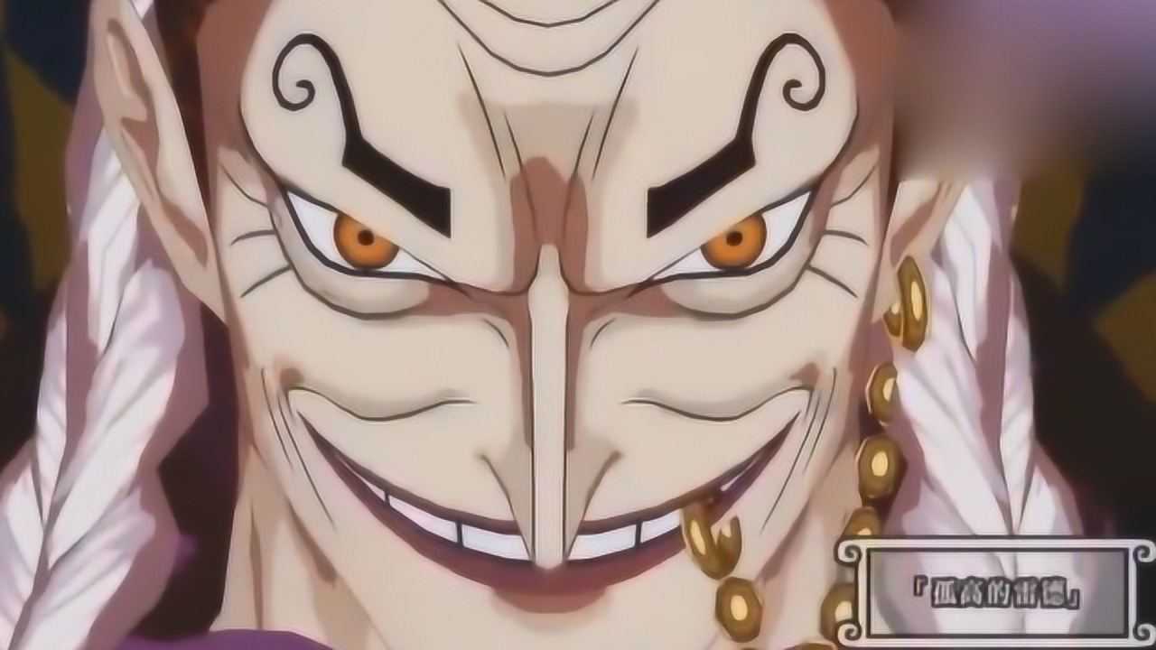 海贼王世界最强的男人帕特里克雷德菲尔德