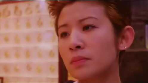 《古惑仔洪兴十三妹》美女接近黑社会大佬，帮十三妹出口恶气啊