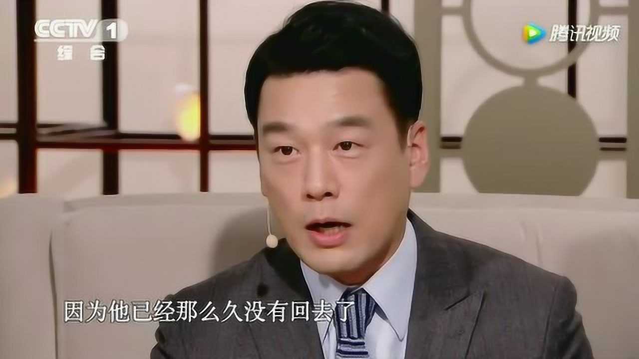 朗读者:王耀庆怀念他的爷爷与母亲,没有见到最后一面,时间不等人!