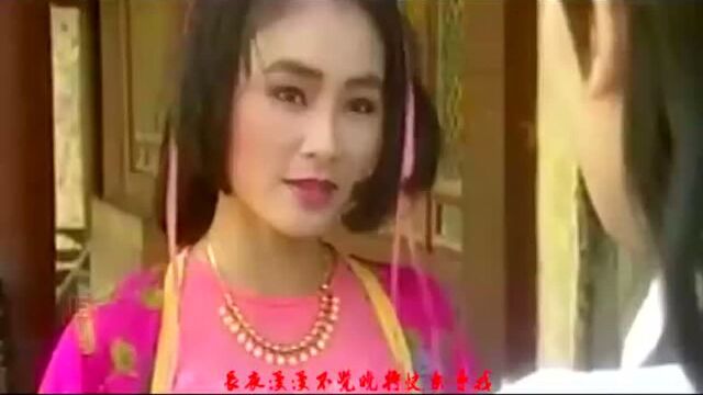 《笑红尘》 武侠音乐的巅峰作品, 原来那么喜欢风二娘