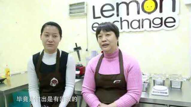 母女俩开奶茶店每天工作10小时, 月赚万元