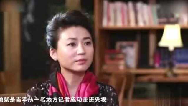 央视美女王小丫,96年毕业嫁自己大学老师,如今嫁给大20岁老公