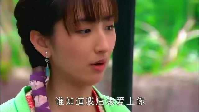 《聊斋新编》乔振宇被女子,强吻脱衣,真是辣眼睛!