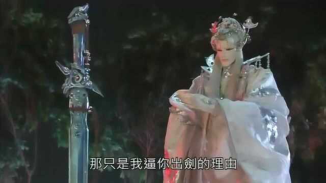 为取神器,四爷轻松打败同列剑者传说的兄弟,首现元神兽,战力爆表