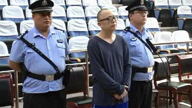 “盗墓黑帮”保护伞金勇被判无期徒刑!曾任山西闻喜公安局副局长