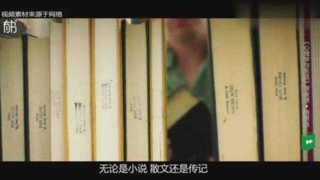 5分钟看美国斯坦福大学教材《心理学与生活》心理学入门第一书