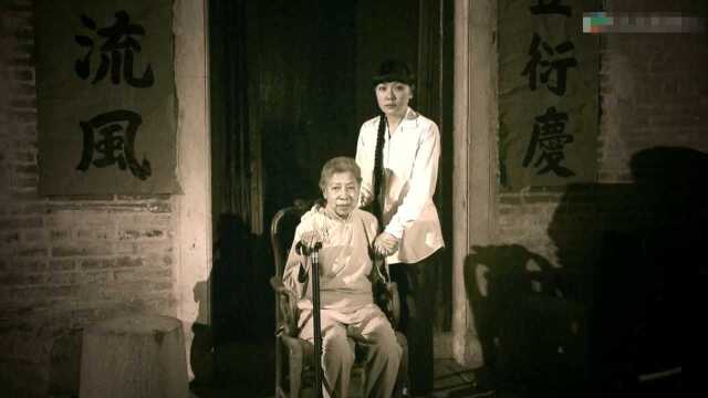 几分钟看《区区有鬼故之辫子姑娘》为见母亲,结果丢了辫子