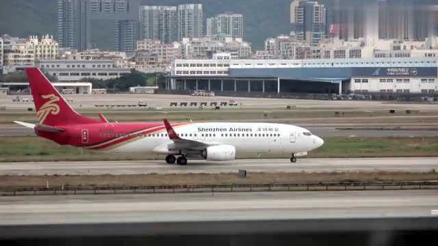 乘坐深圳航空经济舱从深圳宝安机场前往上海虹桥