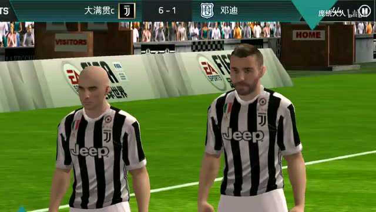 FIFA足球世界