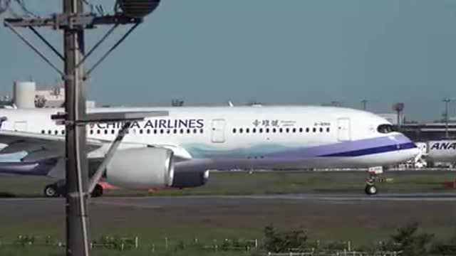 中华航空 帝雉号 空客A350900 B18901起飞 成田空港