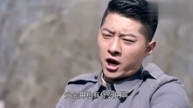 沈文杰竟自夸自己是拔刀相助,路见不平的人,这个自夸厉害啦!