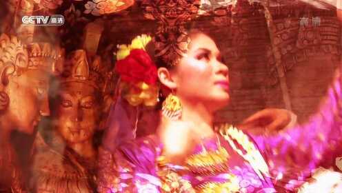 《亚洲天堂》穿越广阔的亚洲平原一副深藏不露的奢华之境呈现眼前