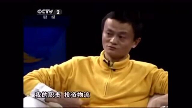 京东招聘数万快递员工,马云却狠批其目光短浅