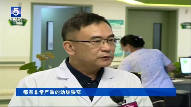 广东深圳:“我们刚完事他就瘫在床上” 夫妻行房后 老公竟然瘫了