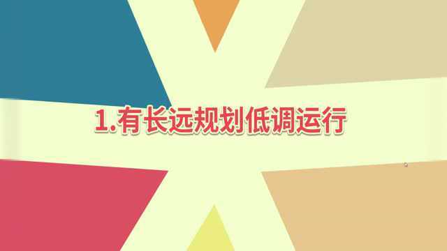 拆分理财软件系统开发 黄炎清拆分盘