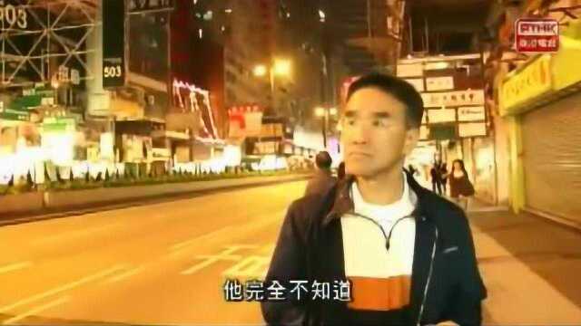 香港富豪体验平民的生活:服装连锁店G2000创办人变身扫街清洁工