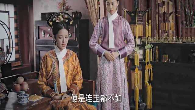 美女吃瘪,竟无理由的惩罚宫女,虐心