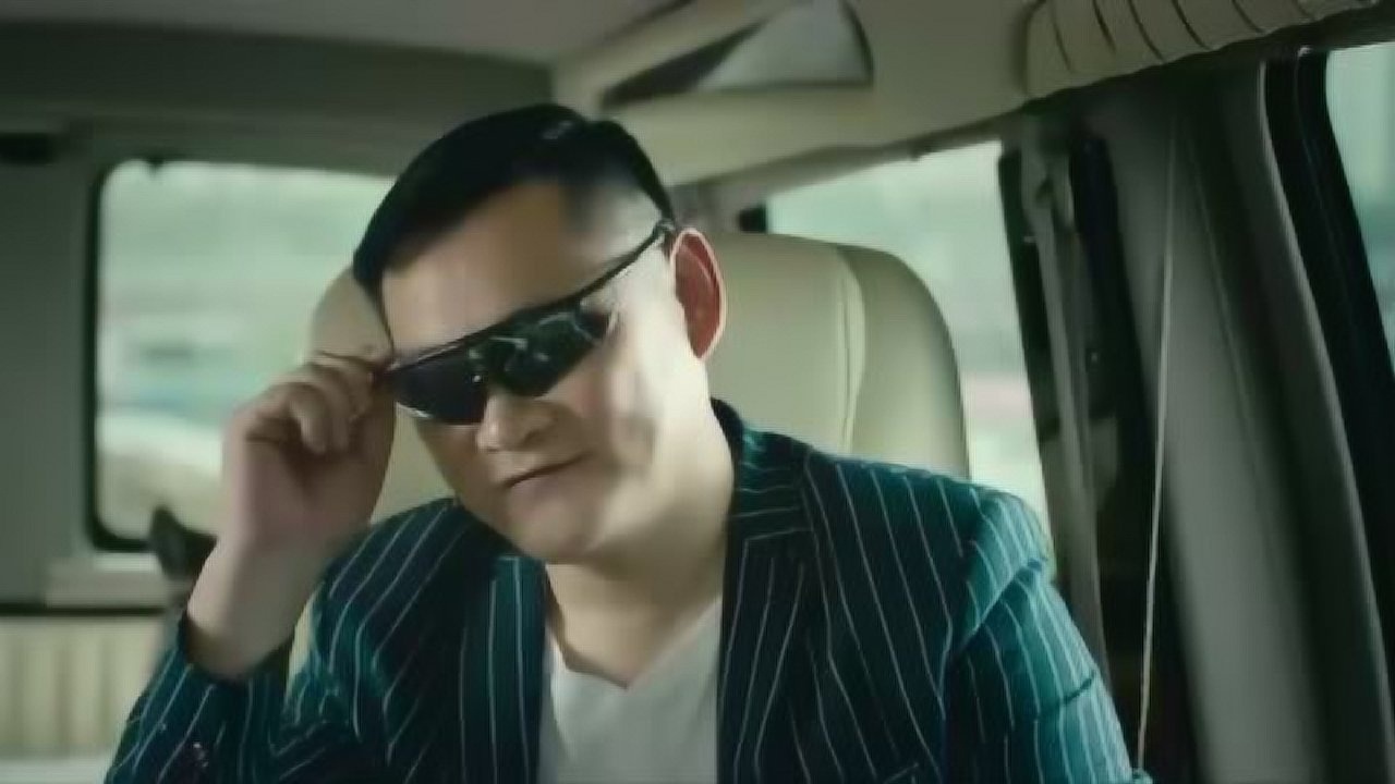 幸福马上来这下傻眼了吧道高一尺魔高一丈