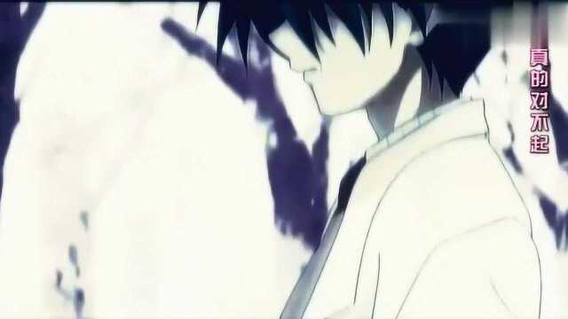 清明樱花祭 <Clannad>MAD 中文字幕版RSP