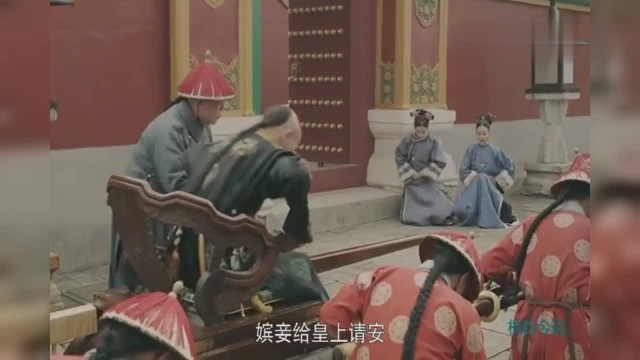 《延禧攻略》43集5;璎珞施略一计皇上就装不下去了