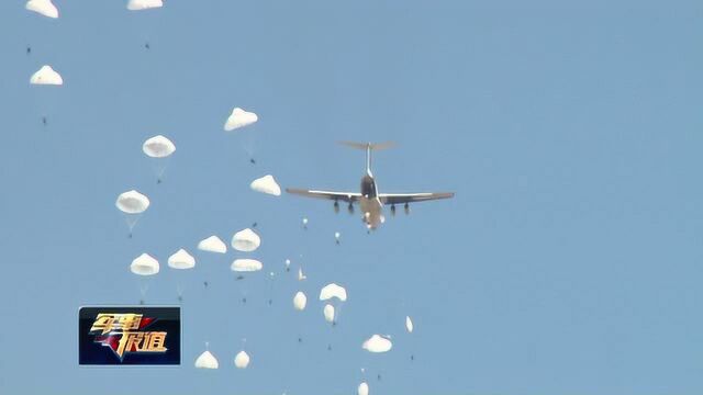 空降兵题材电视剧《伞兵魂》展现新时代空军力量