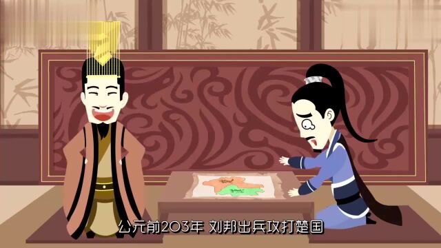 国际象棋9个兵,日本象棋8个兵,为何中国象棋只有5个?