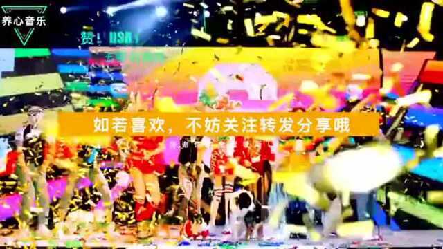 黄蓉又出神曲《红烧肉》, 吃货已经嗨到不行了, 太刺激了!