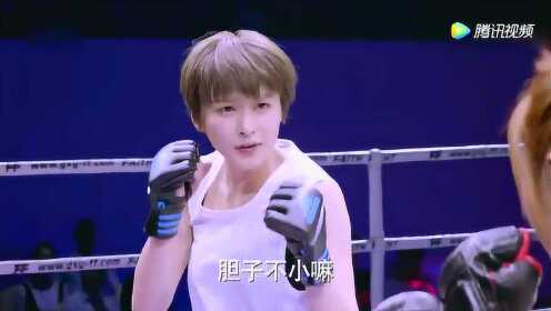 《甜蜜暴击》本来只是个示范赛，宋小米跟程亚楠竟然当真了