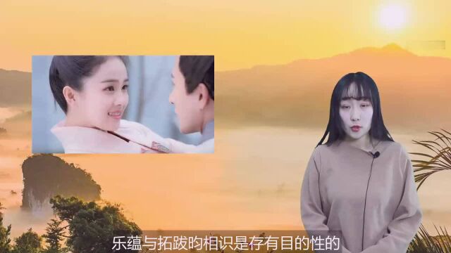 《凤囚凰》大结局是什么?看了这个才会明白凤何以“囚”凰