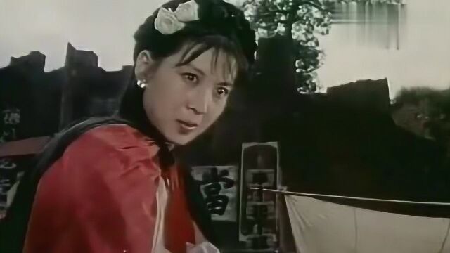 老电影白莲花.1980