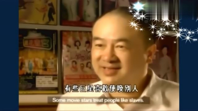 名人传:纪念张国荣