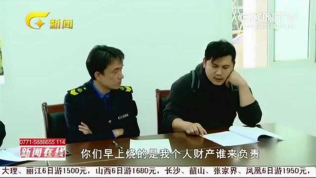 黑心果业交易市场停业整顿,多部门介入调查