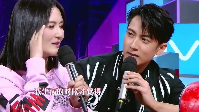 快乐大本营:只要是吴尊,拿着咸鱼也能求婚,谢娜口嫌体正直!