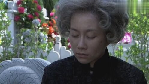 杨白每天都来情人墓前，给他说话，唱歌，就是让他别那么孤单