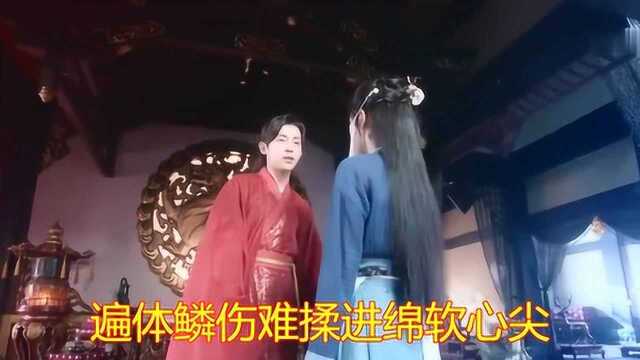 一首新伤感歌曲《流年兮》清脆悦耳,歌声伤感